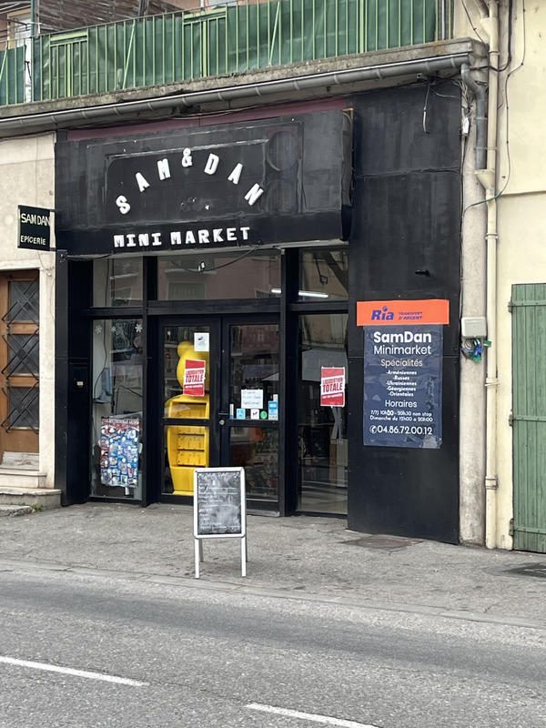 Local commercial - 114 m² - 2 pièces