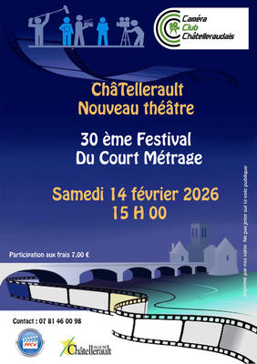 30ème Festival du Court Métrage