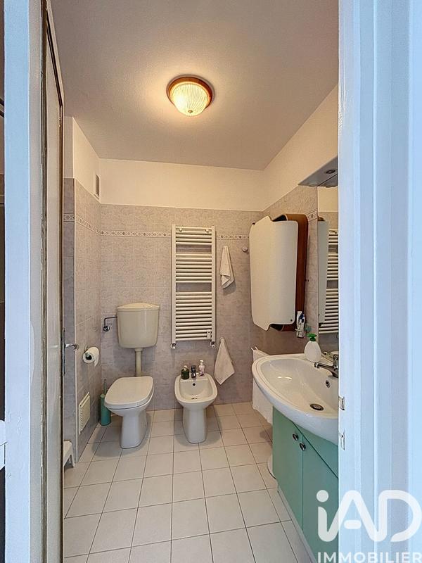 Appartement - 46 m² - 2 pièces