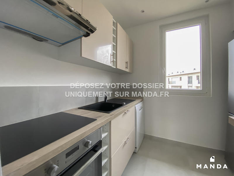 Appartement - 51 m² - 2 pièces