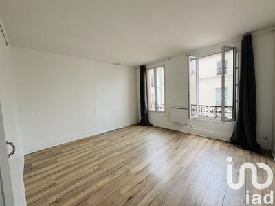 Appartement - 51 m² - 2 pièces