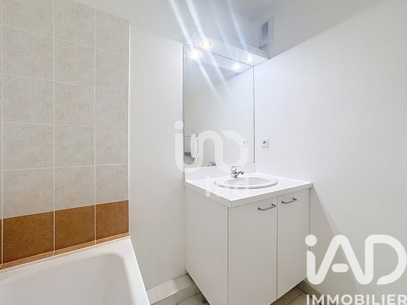 Appartement - 47 m² - 2 pièces