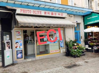 Fonds de commerce - 50 m²