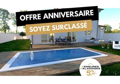 Maison - 129 m² - 5 pièces