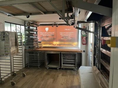 Local commercial - 338 m²