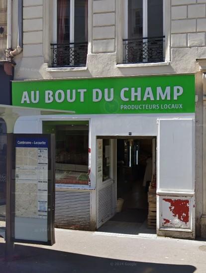 Local commercial - 95 m²