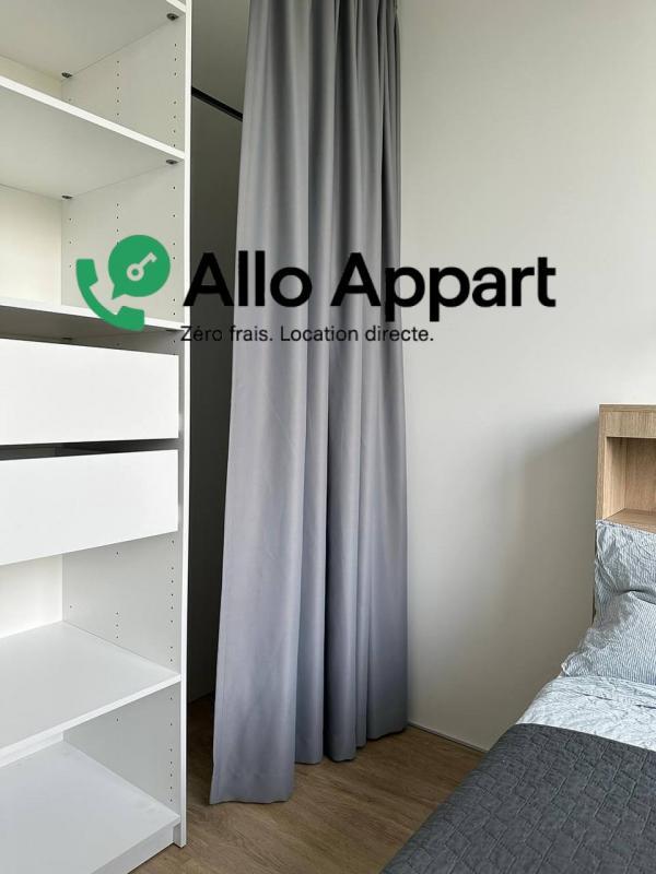 Appartement - 48 m² - 2 pièces