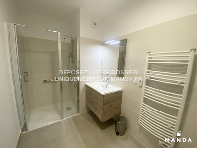 Appartement - 42 m² - 2 pièces