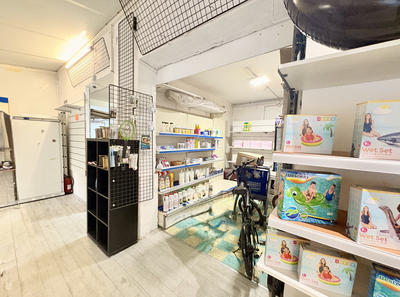 Local commercial - 75 m² - 4 pièces