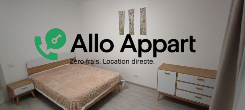 Appartement - 47 m² - 2 pièces