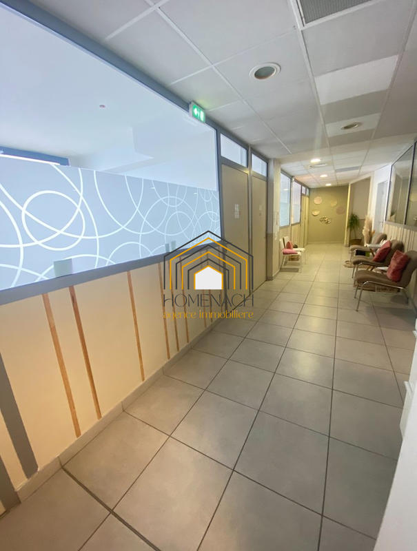 Local d'activités - 244 m²