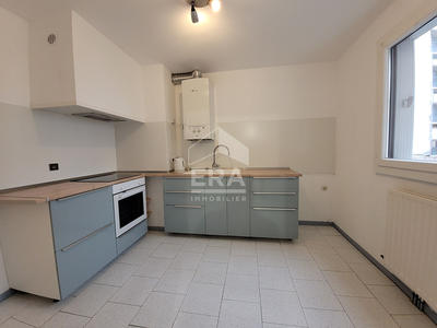 Appartement - 48 m² - 2 pièces