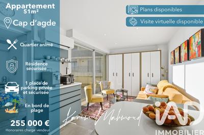 Appartement - 51 m² - 3 pièces