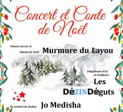Concert de Noël