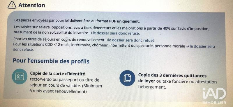 Appartement - 44 m² - 2 pièces