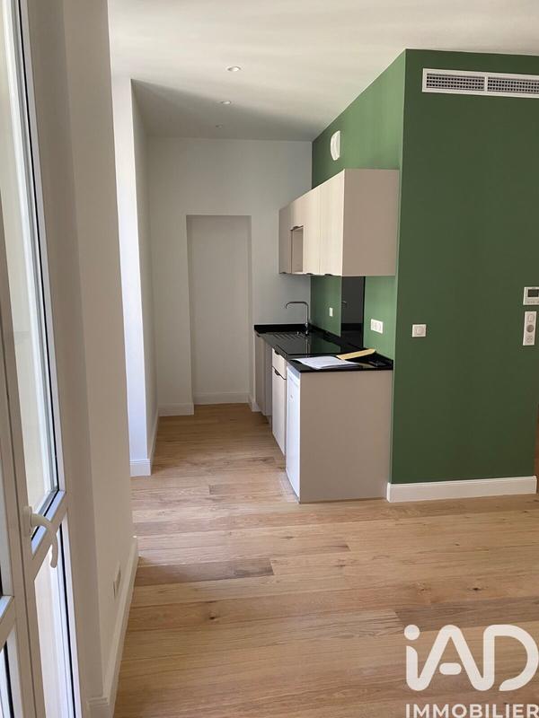 Appartement - 52 m² - 2 pièces