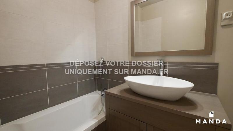 Appartement - 43 m² - 2 pièces