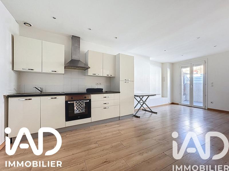 Appartement - 38 m² - 2 pièces