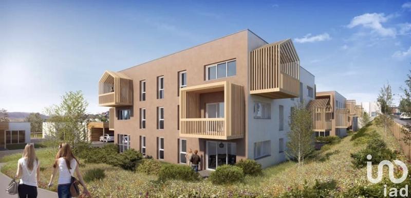 Appartement - 44 m² - 2 pièces