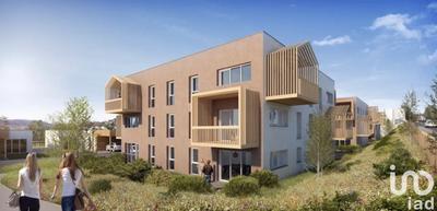 Appartement - 44 m² - 2 pièces