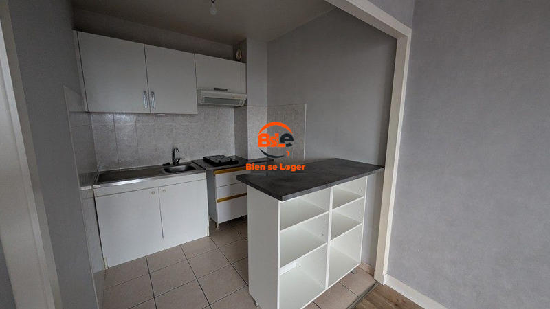 Appartement - 35 m² - 2 pièces