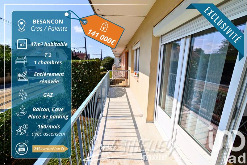 Appartement - 47 m² - 2 pièces