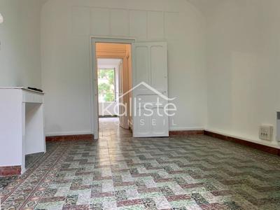 Bureau - 20 m² - 3 pièces