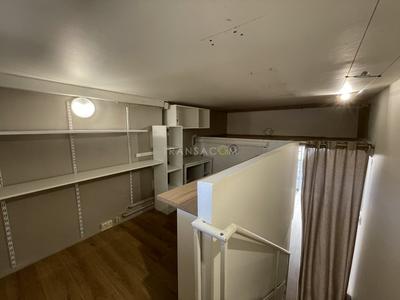 Local d'activités - 46 m² - 1 pièce