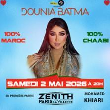 Dounia Batma - Première Partie : Mohamed Khiari