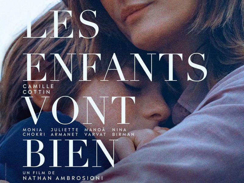 Ciné Plus Limousin - les enfants vont bien