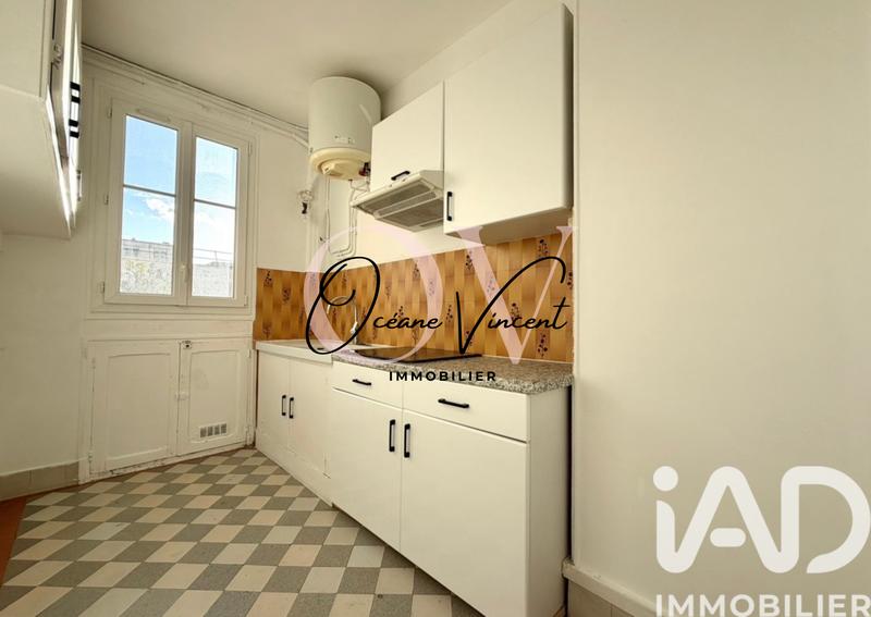 Appartement - 46 m² - 2 pièces