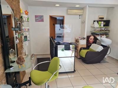 Local commercial - 40 m²