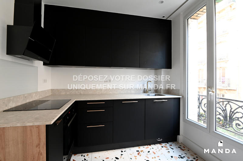 Appartement - 43 m² - 2 pièces