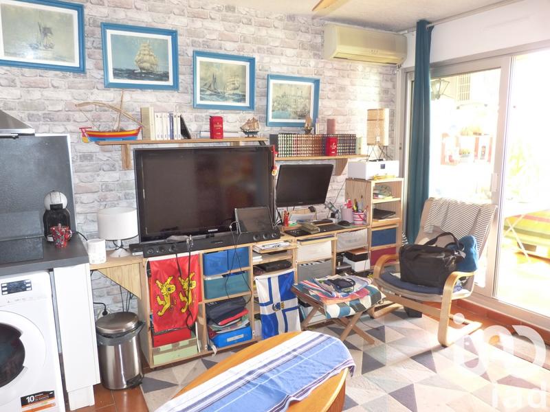 Appartement - 33 m² - 2 pièces