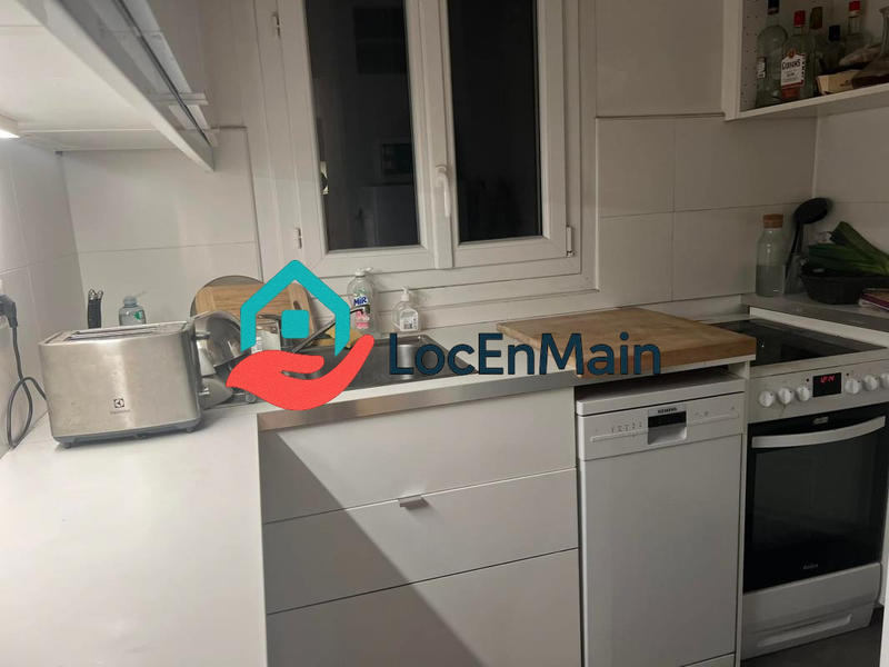 Appartement - 46 m² - 2 pièces