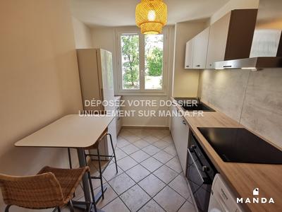 Appartement - 56 m² - 3 pièces