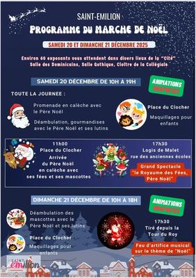 Marché de Noël 2025 à Saint-Emilion