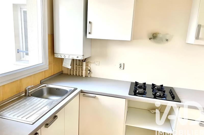 Appartement - 45 m² - 2 pièces