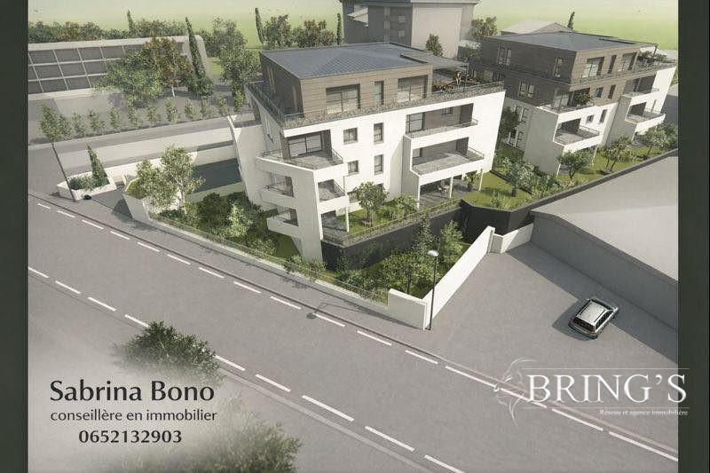 Appartement - 45 m² - 2 pièces