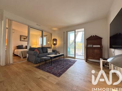 Appartement - 34 m² - 2 pièces