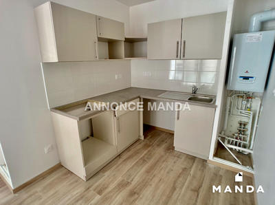 Appartement - 40 m² - 2 pièces