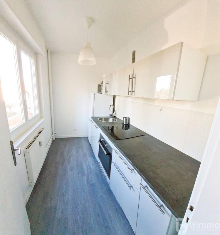 Appartement - 44 m² - 2 pièces