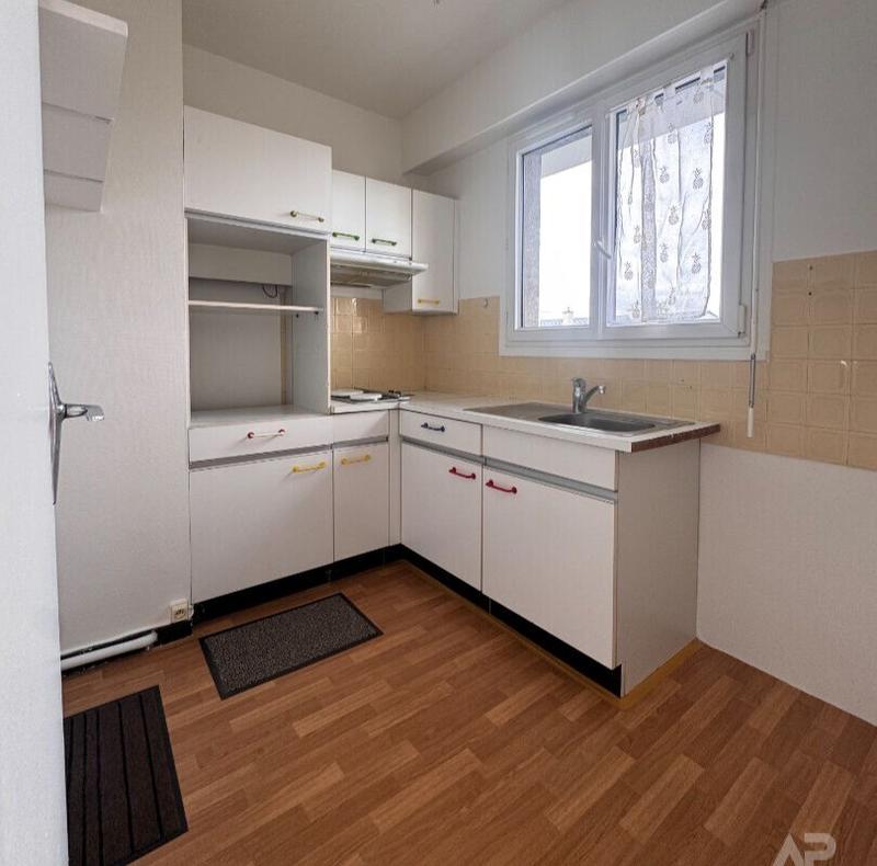 Appartement - 33 m² - 1 pièce