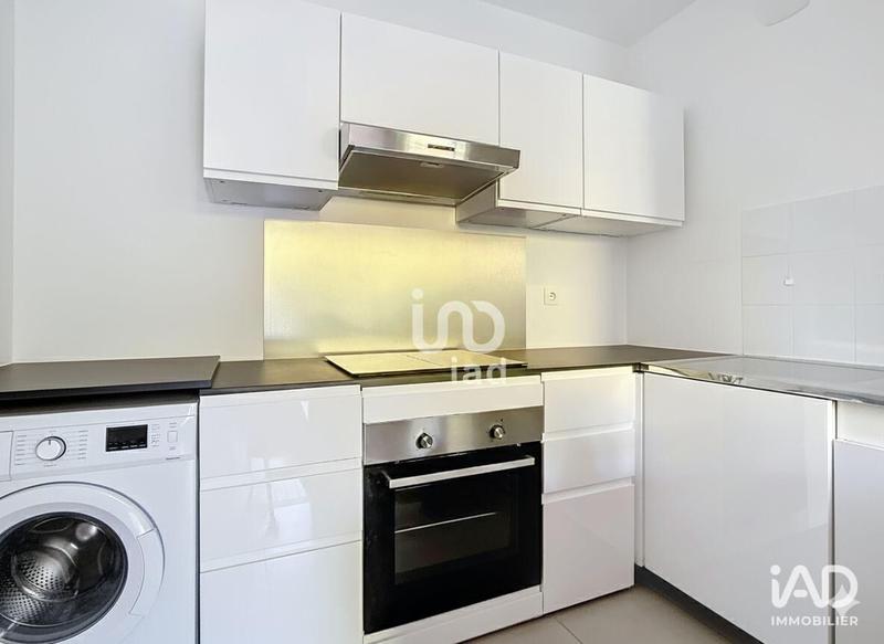 Appartement - 46 m² - 2 pièces