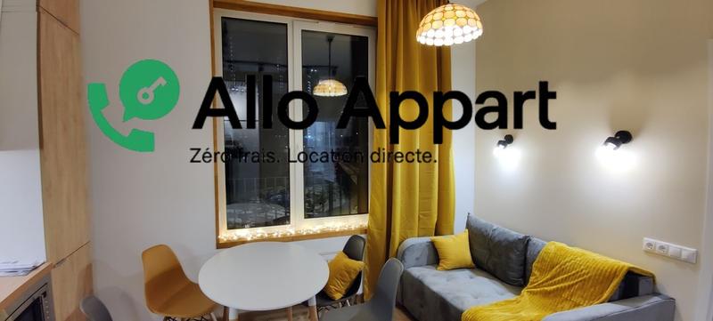Appartement - 44 m² - 2 pièces