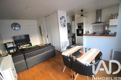 Appartement - 48 m² - 2 pièces