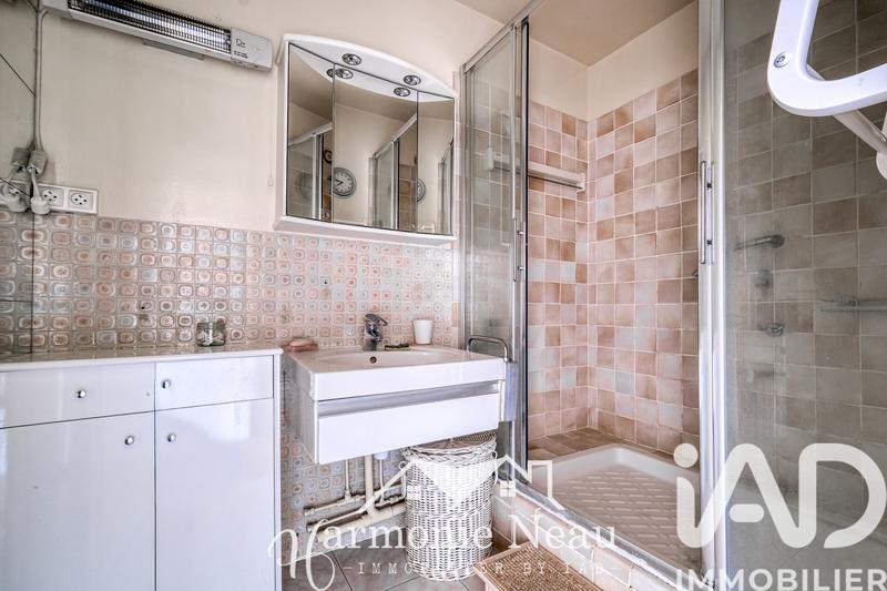 Appartement - 53 m² - 2 pièces