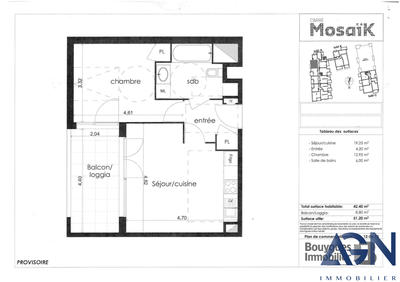 Appartement - 42 m² - 2 pièces