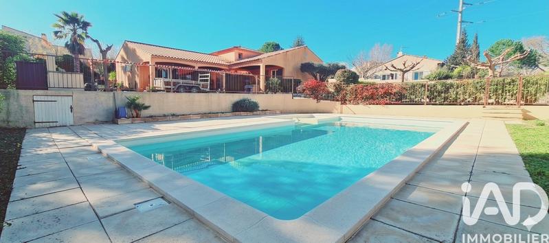 Appartement - 33 m² - 2 pièces