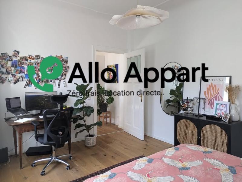 Appartement - 47 m² - 2 pièces